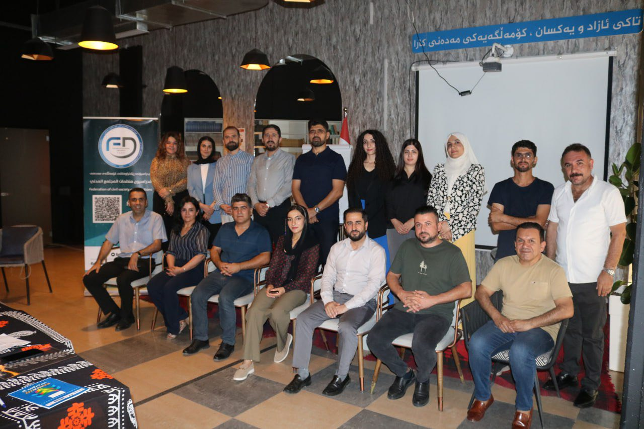 فیدراسیۆن یەکەم خولی بەهێزکردن بۆ ئەندامانی ئەنجام دەدات