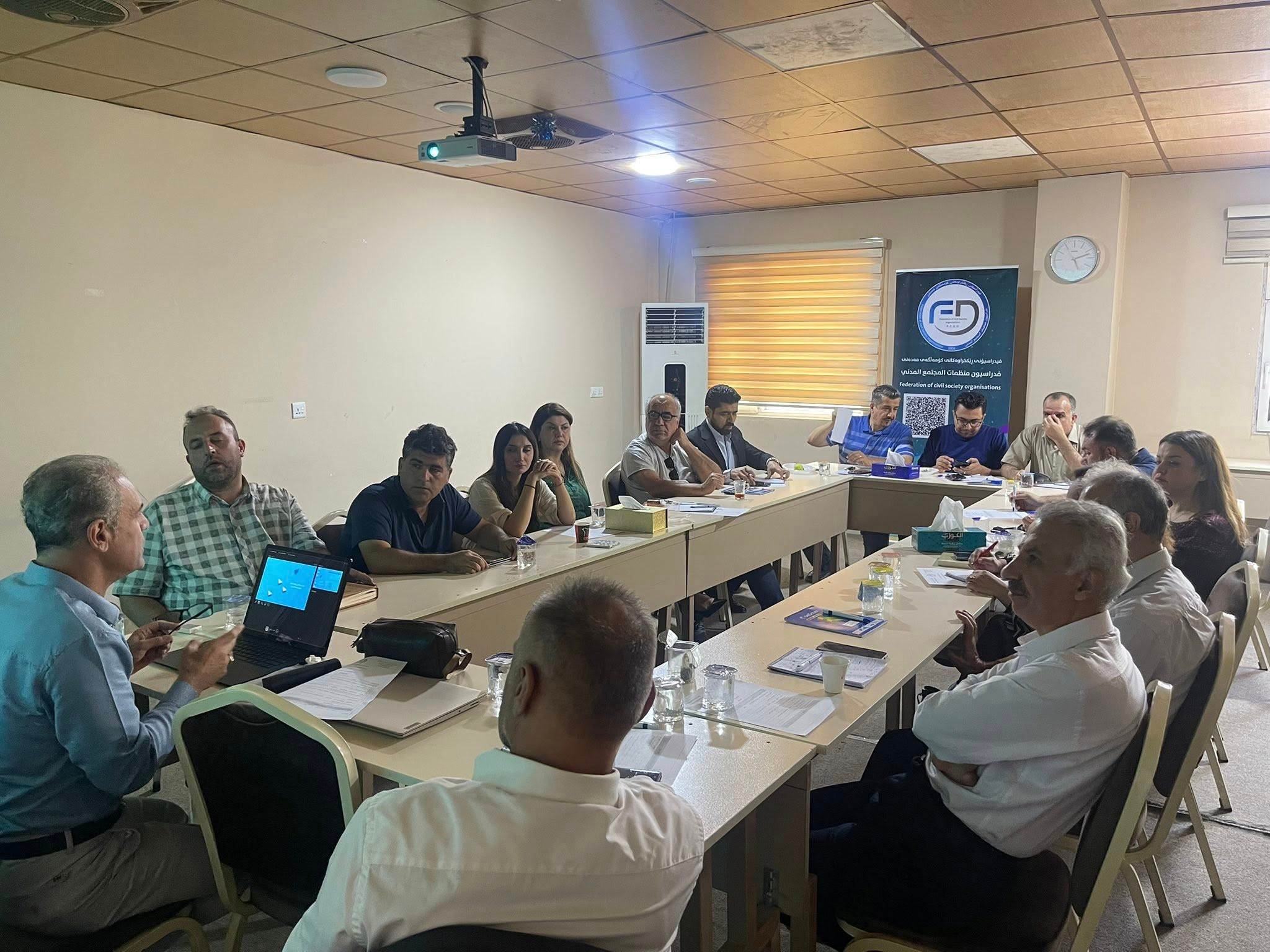 فیدراسیۆنی ڕێکخراوەکانی کۆمەڵگەی مەدەنی کۆبوونەوەی وەرزی دەبەستێت